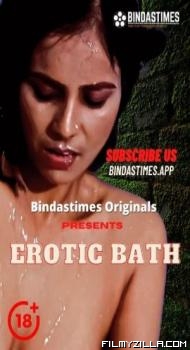 Erotic Bath (2021)