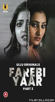 Farebi Yaar (2023) S01 Part 3