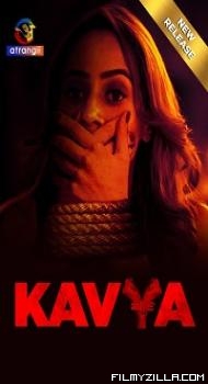 Kavya (2024)