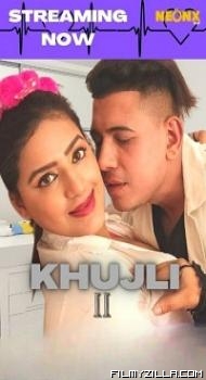 Khujli 2 (2022)