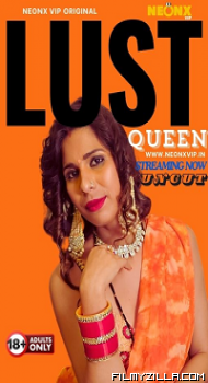 Lust Queen (2024)