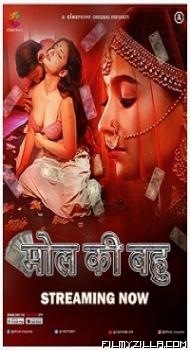 Mol Ki Bahu (2023) S01