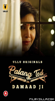 Palang Tod: Damaad Ji (2022) S01