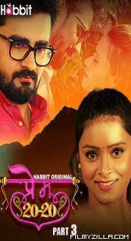 Prem 20/20 (2024) S01 Part 3