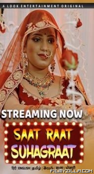 Saat Raat Suhagraat (2024) S01