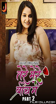 Tere Mere Beech Main (2024) S01 Part 2