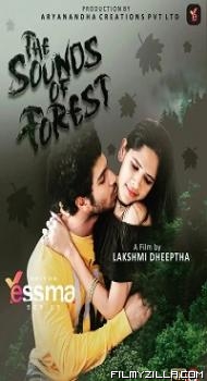 The Sound of Forest (2022) S01