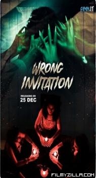 Wrong Invitation (2022)